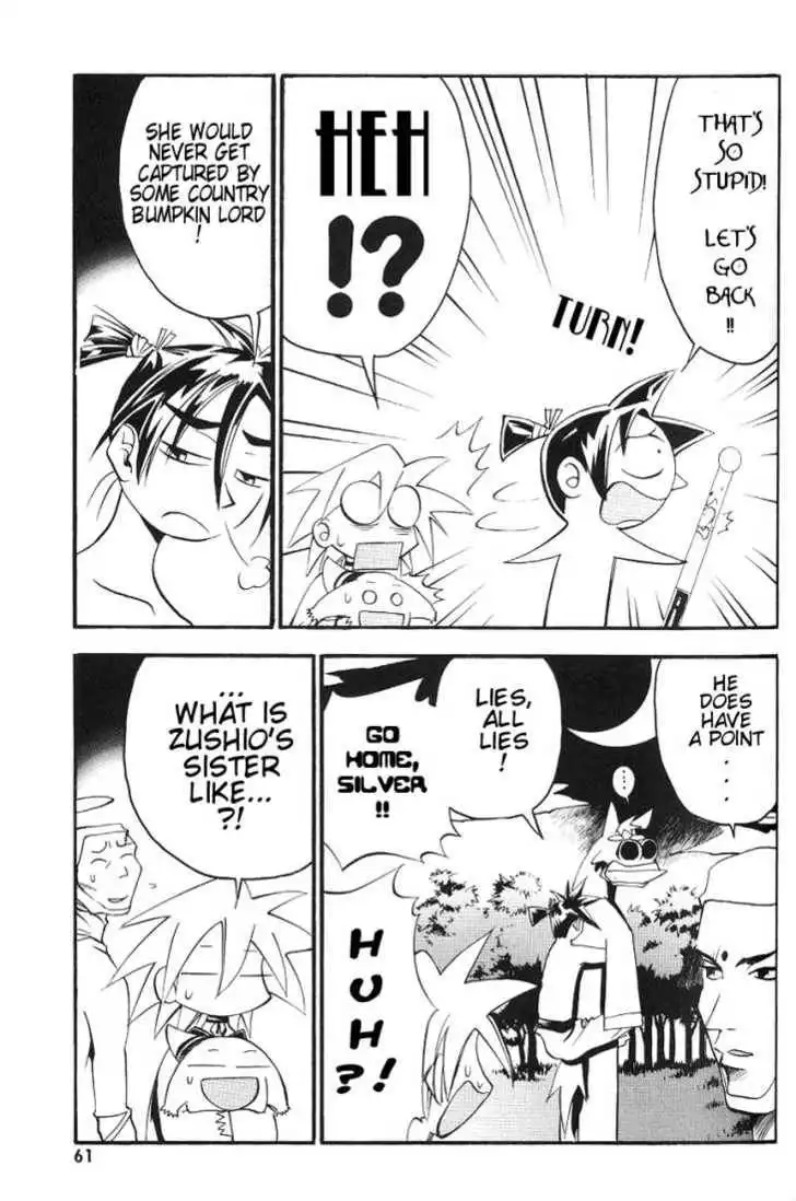 My Name is Zushio Chapter 10 3